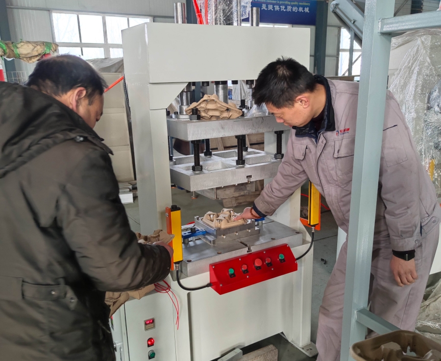蛋托機(jī)、蛋托生產(chǎn)線、雞蛋托盤機(jī)，請致電宏潤包裝